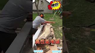 highpower lithium batterychainsaws hardwaretoolsviralvideo foryou [upl. by Eiltan]