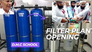 5 lakh se Bana Water Filter Plant DMC School Sultanabad [upl. by Nerradal856]