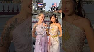 Thai accent so cute mai ka🇹🇭❤️accentchallenge thaicostume watarun thailand [upl. by Mannuela701]