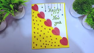 💝 Easy Happy New Year Gift 🎁 Making With Paper । How to make Gift New Year 2024 । Paper craft [upl. by Onirotciv]