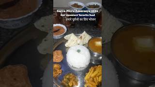 Sarva Pitru Amavasya 2024 Our Ancestors favorite food Manju Devi Recipe shorts shortsfeed like [upl. by Alvinia984]