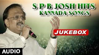 SPB Kannada Hit Songs  SPB Kannada Songs Jukebox  S P Balasubrahmanyam Hits Vol  4 [upl. by Dyanna]