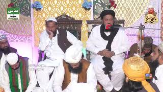 Best Bayan  Allama Mancha Qadri  Uras E Sultani 2024  ALFAROOQ SOUND GUJRANWALA [upl. by Atilrep659]