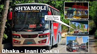 Shyamoli Paribahan in Coxs Bazar–Teknaf Marine DriveEXTREMELY AGGRESSIVE amp HIGHSPEED bus driving [upl. by Talanta]