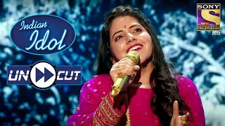 Sireesha Gives A Melodious Performance On Yeh Haseen Waadiyan  Indian Idol Season 12  Uncut [upl. by Jehoash61]