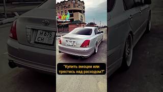 Toyota Crown Majesta V8 43💪🏻 toyotacrown toyotacrownmajesta jdm правыйруль расходтоплива [upl. by Enellek113]