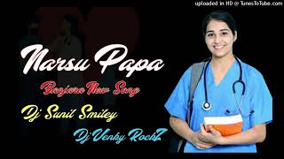 nurse papa Banjara Dj song dj Charan [upl. by Blasius]