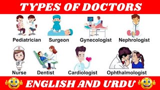 Types of Doctors  Types of Specialist Doctors  Doctor Names [upl. by Atteuqal538]