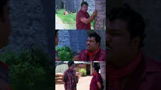 😂😂ഒരു ഭാര്യന്റെ സ്ഥാനത് നിന്നാ ഞാൻ നോക്കണെ  Super Comedy Scenes  Malayalam Movie Scenes [upl. by Ocsic]