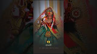 Jay umiya maa status short video of umiya maa sorts unjha umiya [upl. by Betteann]