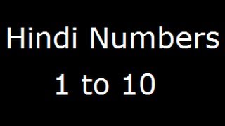 Hindi Numbers  Numbers in Hindi from 1 to 10 Part 15 [upl. by Enovaj895]