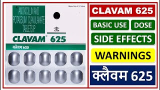 क्लैवम 625 टैबलेट का उपयोग कीमत लाभ फायदे नुकसान खुराकCLAVAM 625 Use Dose PriceSide effect [upl. by Erait]