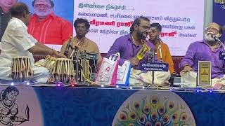 Mariamman song music [upl. by Atarman968]