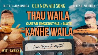 Thau Waila  Newari Song [upl. by Eelirak683]