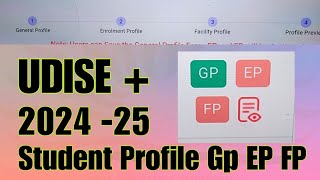 Udise Pr Profile Update Kaise Kare 2024  2025  Student profile data kaise bhare [upl. by Ahc]