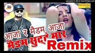 Aaja Re Madam Aaja Bas Teri Kami S md amp kd remix song ft Dj RaHuL NaNdhA [upl. by Casimir]