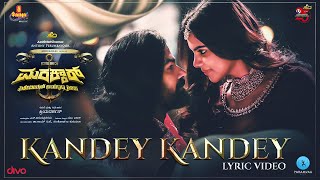 Kande Kande Lyric Video  Marakkar  Pranav  Mohanlal Arjun Prabhu  Priyadarshan [upl. by Kealey]