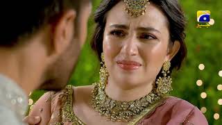 Aye MushteKhaak New Promo  Episode 5  Feroze Khan  Sana Javed [upl. by Wolfe]