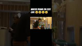 Waiter prank 😅😅😅 [upl. by Ydnil]