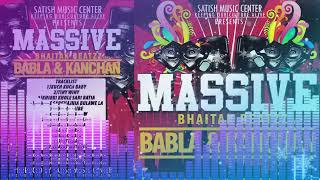 CHADER BECHAOW  BABLA  KANCHAN  SUNDAR POPO  SOCA CHUTNEY  BAITHAKGANA  REMIX  DJ VTSH [upl. by Nelleh205]