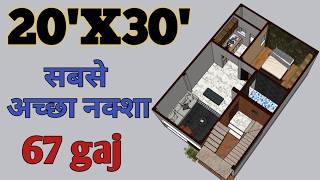 20X30 House Design  20X30 House 3D Design  600 sqft House  67 gaj House [upl. by Letizia682]