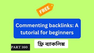 Commenting backlinks A tutorial for beginners [upl. by Einrae]