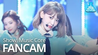 예능연구소 직캠 IZONE  Violeta Miyawaki Sakura 아이즈원  비올레타 미야와키 사쿠라 Show Music Core 20190406 [upl. by Nnylsoj]