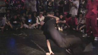 TR Crew vs Floor Gangz CIRCLE PRINZ  Korea [upl. by Novyaj938]