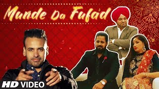 Munde Da Fufad Bindy Brar  Sudesh Kumari Full Song Preet Bhagike  Latest Punjabi Songs 2018 [upl. by Hueston]