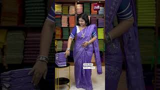 Handblock printed south cotton saree  999  Booking 9629657352  wwwdsrsareescom [upl. by Purdy]