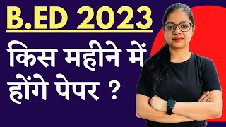 BEd Exam 2023  Bed Exam कब होगा  MDU  CRSU BED Exam Date [upl. by Hamlet620]