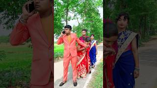 Ye Kya Hua Larka Ke Sath funny shorts trendingshorts [upl. by Nylyak]