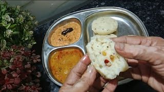 15 मिनट मैं बने होटल जैसी सुजी की सॉफ्ट इडली । rava idli । Instant Sooji Idli tips and trick ।Gitas [upl. by Enoryt]