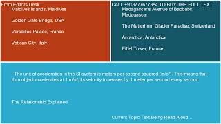 Introduction to the formula FmaF maFma and its components [upl. by Allimak]