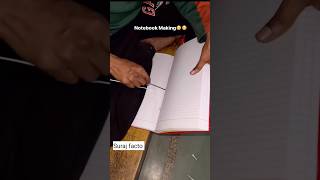 Notebook कैसे बनती है🤯🤯shorts shortvideo [upl. by Petes]