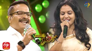 Kinnerasani Vachindamma SongSP Charan amp Sunitha PerformanceBalu Ku Prematho  26th September 2021 [upl. by Notsag]