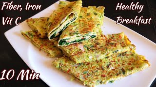 Broccoli amp Spinach  Quick Healthy Breakfast  Weight Loss Breakfast  New Breakfast Ideas [upl. by Heida]