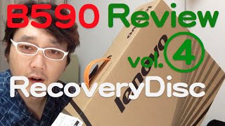 Lenovo B590 G500 Recovery Disc ／ レノボ B590 G500 リカバリーディスク 作成方法 MacBookAir13 vs Lenovo B590 レビュー 4 [upl. by Anaiv942]