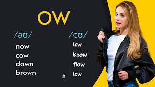 Pronunciación de OW en inglés Descifrando au y ou [upl. by Eugen]