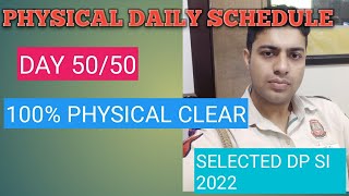 CPO PHYSICAL SCHEDULE  DAY 5050 100 PHYSICAL CLEAR [upl. by Wildon]