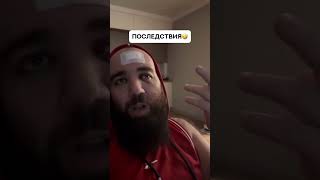 Соблюдайте технику безопасности пацаны🤣 [upl. by Enyrat]