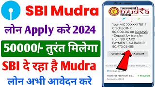 sbi mudra loan kaise le  sbi mudra loan 50000 online apply [upl. by Gothar]