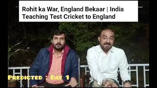 Rohits 100 predicted by Iffi  India vs England [upl. by Bandler556]