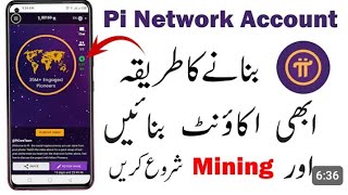 Pi free Mining Project Pi Launching Date Pi listing done binenas Pi price pi new update pi kyc [upl. by Ayaladnot]