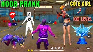 Noob Prank With Cute Girl लेकिन Juctice For Y GAMING 🥺 Random Cute Girl Cheat me 😤 Garena Free Fire🔥 [upl. by Mclain]