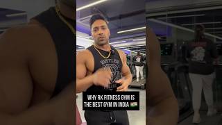 RK FITNESS BY ROHIT KHATRI ✅ gym fitness health [upl. by Hassett]