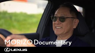 LEXUS MORIZO Documentary 30秒版 [upl. by Haziza138]