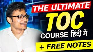 The Ultimate TOC Course in Hindi  Free Notes  Ravindrababu Ravula [upl. by Alair]