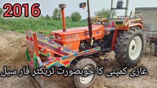 Ghazi Model 2016 For Sale  Tractor For Sale  Beautiful Tractor In Pakistan• [upl. by Berl]