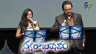 Yekku Tholi Mettu song Narasimha Rajnikanth Ramya Krishna  AR Rahman [upl. by Alicul205]